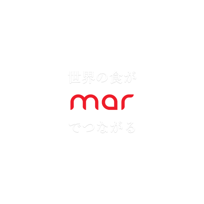 世界の食がMarでつながる