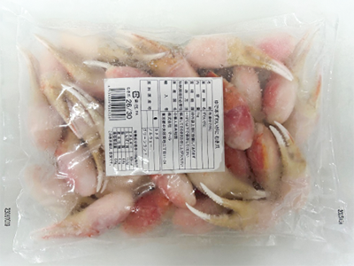 ボイルズワイガニ（製品）