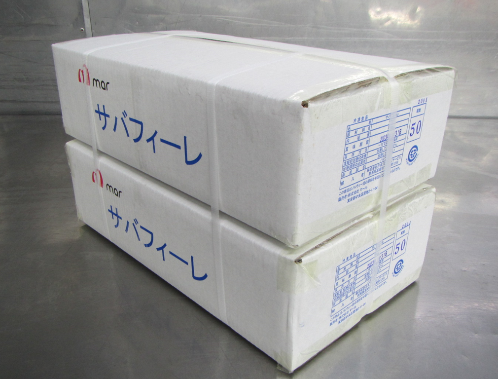 サバ製品 三枚卸フィーレ(無塩/有塩)、骨取り切身