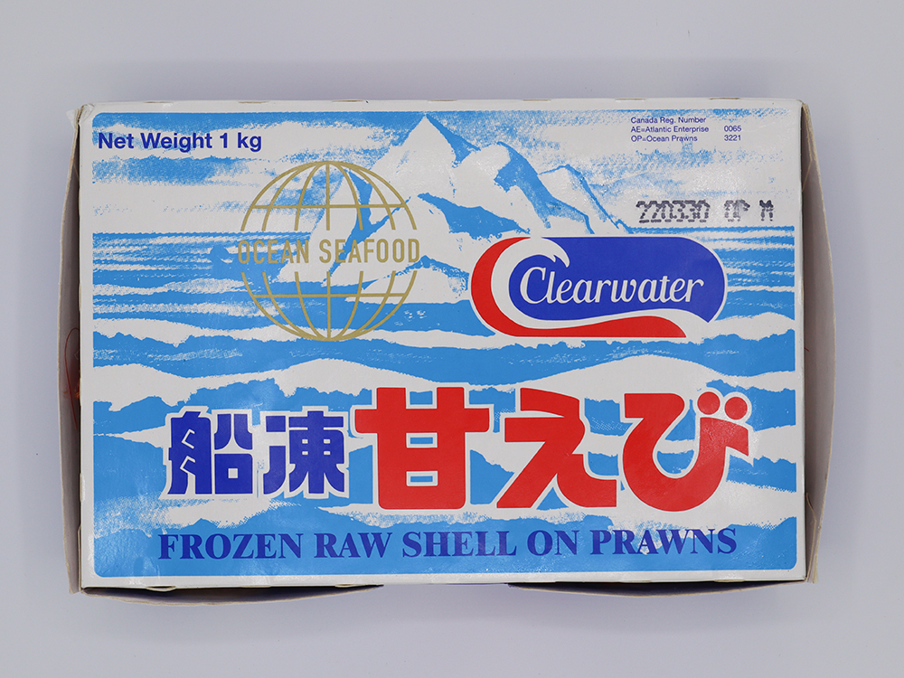 甘えび　(甘えび1kg、甘えびIQF、ボイル甘えび)